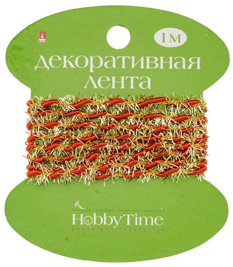 

ЛЕНТА ДЕКОРАТИВНАЯ КРАСНАЯ С ЗОЛОТОМ, ДЛИНА 1 М., 1 ВИД, Арт. 2-609/07, Красный, 2-609/07
