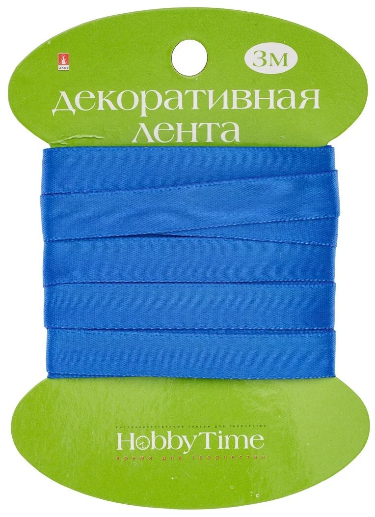 

Лента декоративная атласная, ширина 9 ММ., ДЛИНА 3 М., ЯРКО-СИНЯЯ, 2-614/10