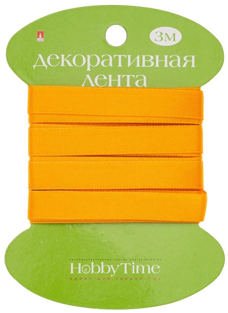 

ЛЕНТА ДЕКОРАТИВНАЯ АТЛАСНАЯ, ШИРИНА 9 ММ., ДЛИНА 3 М., ОРАНЖЕВАЯ, Арт. 2-614/04, Оранжевый, 2-614/04