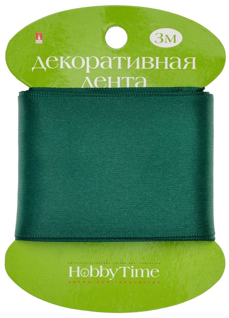 

ЛЕНТА ДЕКОРАТИВНАЯ АТЛАСНАЯ, ШИРИНА 50 ММ., ДЛИНА 3 М., ТЕМНО-ЗЕЛЕНАЯ, Арт. 2-617/19, Зеленый, 2-617/19