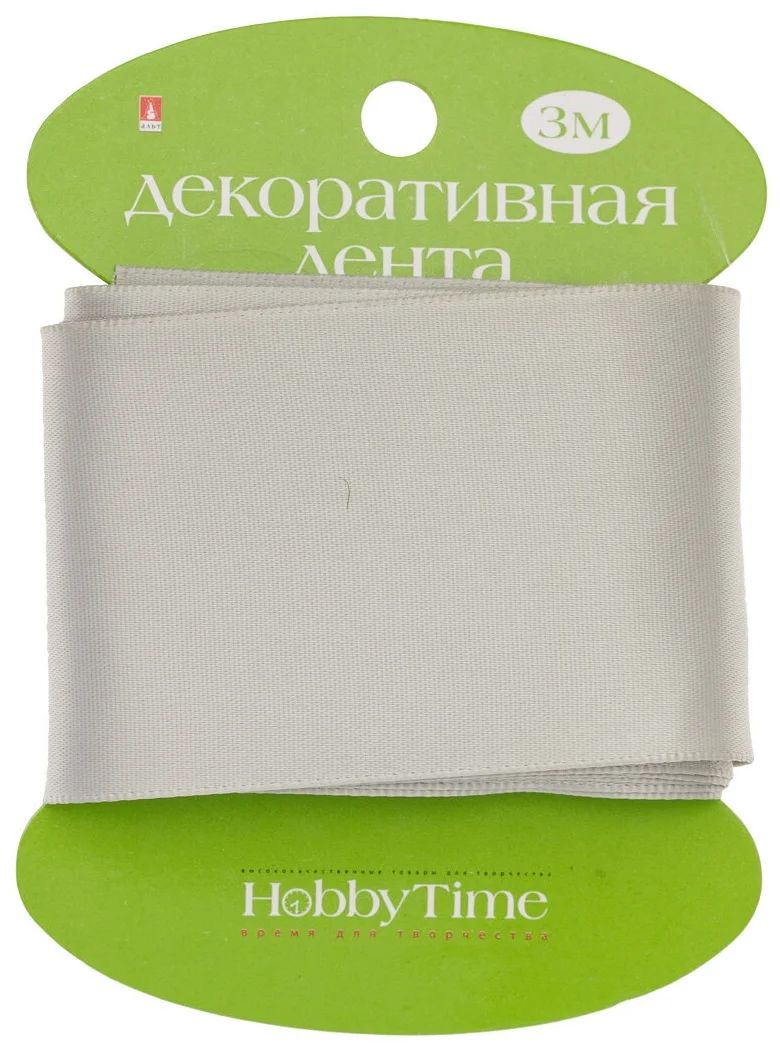 

ЛЕНТА ДЕКОРАТИВНАЯ АТЛАСНАЯ, ШИРИНА 50 ММ., ДЛИНА 3 М., СЕРЕБРО, Арт. 2-617/02, Серебристый, 2-617/02