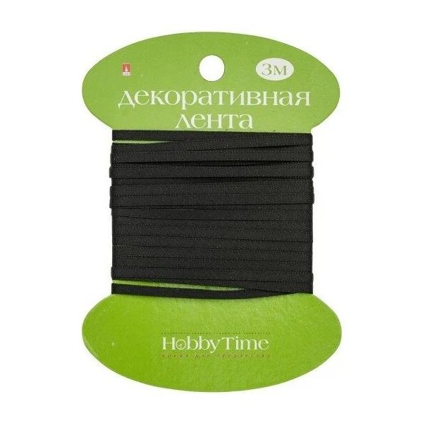 

Лента декоративная атласная, ширина 3 ММ., ДЛИНА 3 М., ЧЕРНАЯ, Черный, 2-613/06