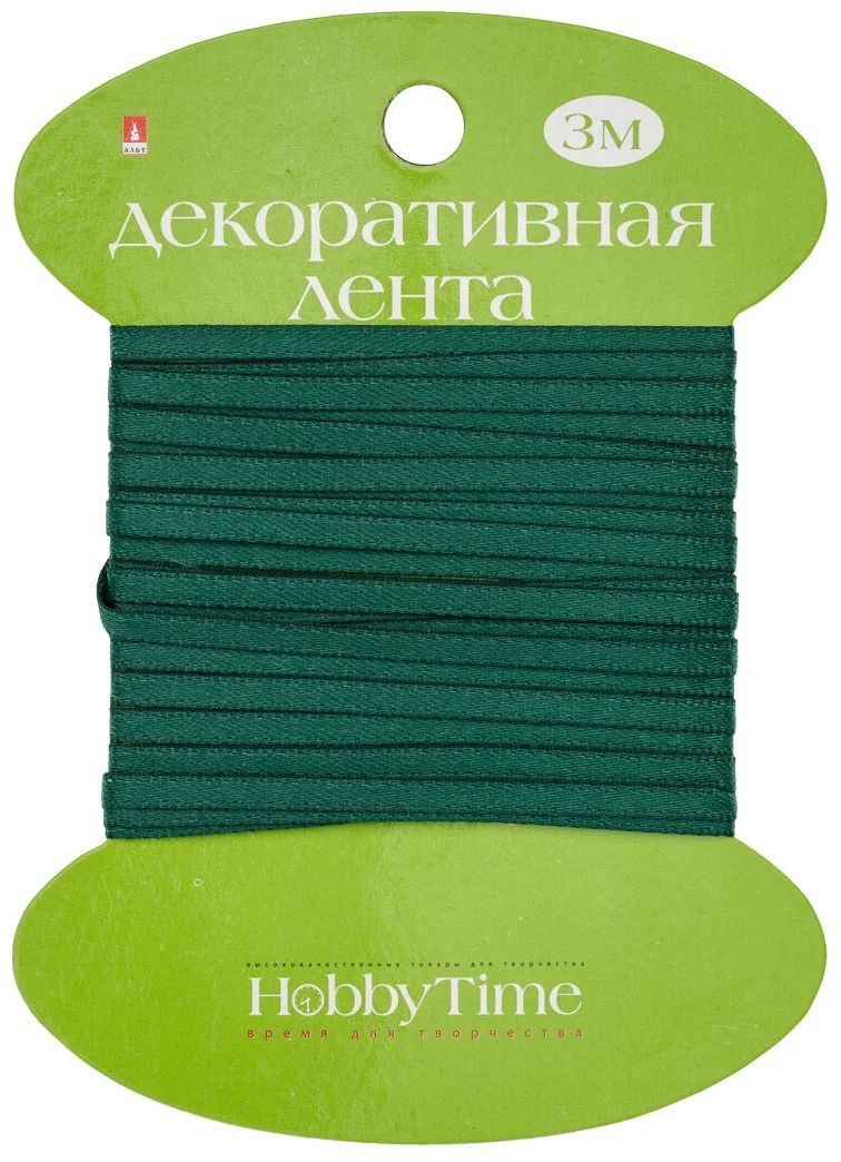 

ЛЕНТА ДЕКОРАТИВНАЯ АТЛАСНАЯ, ШИРИНА 3 ММ., ДЛИНА 3 М., ТЕМНО-ЗЕЛЕНАЯ, Арт. 2-613/19, Зеленый, 2-613/19