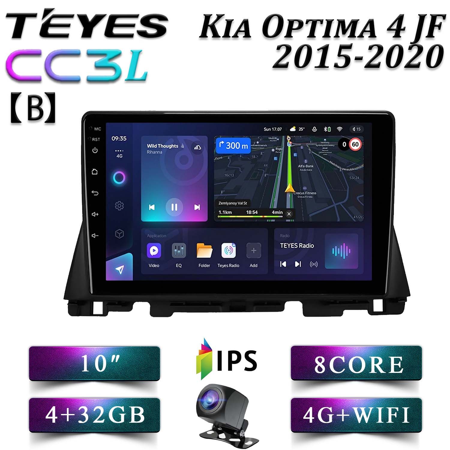 

Штатная автомагнитола Teyes /CC3L 4+32GB 4G Kia Optima 4 JF Киа Оптима 4 комплект В головн, CC3LkOptima4JF(B)