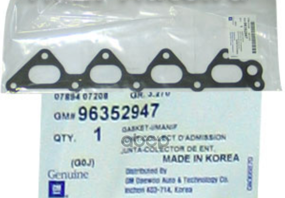 

Прокладка Впускного Коллектора GENERALMOTORS 96352947