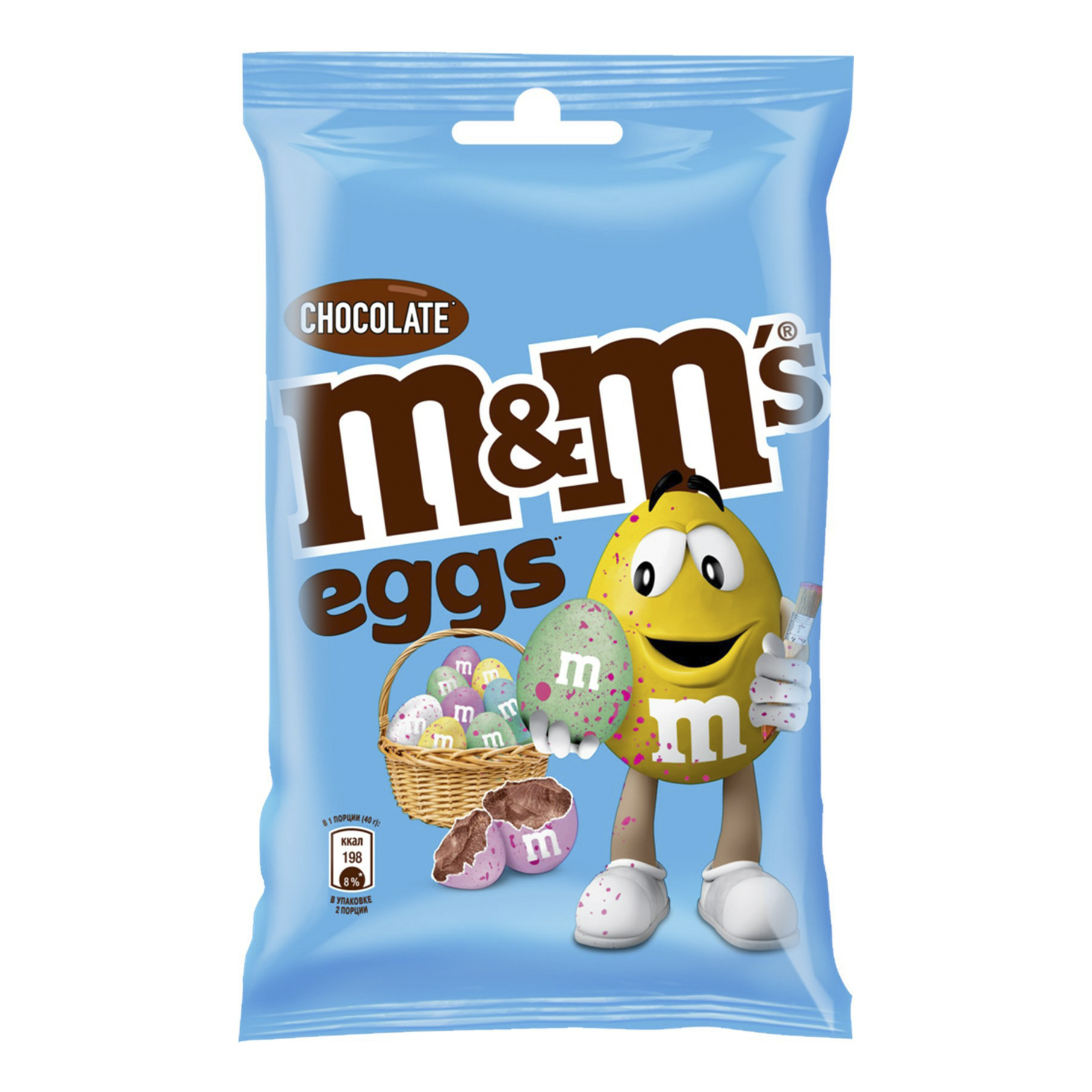 

Драже M&M's Mini Eggs молочное 80 г