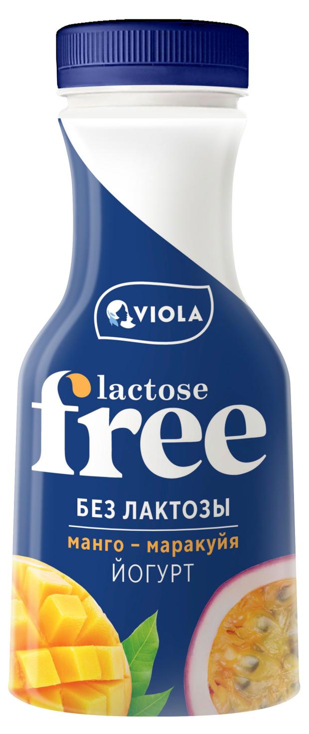 Йогурт питьевой Viola Free манго-маракуйя 1,3% 270 г