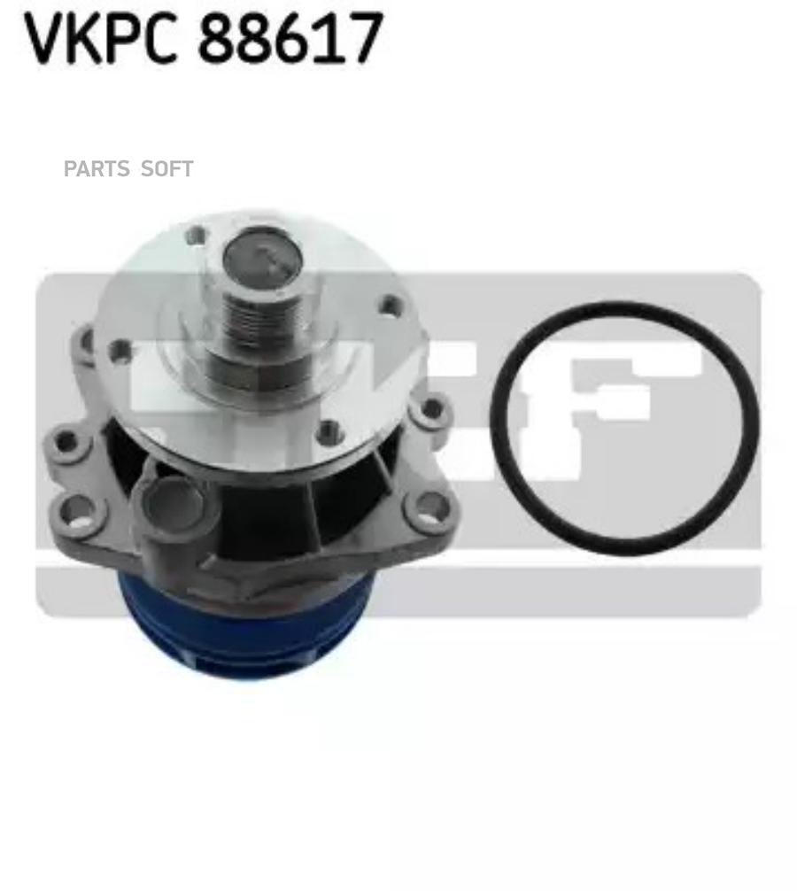 

Помпа Водяной Насос SKF VKPC88617