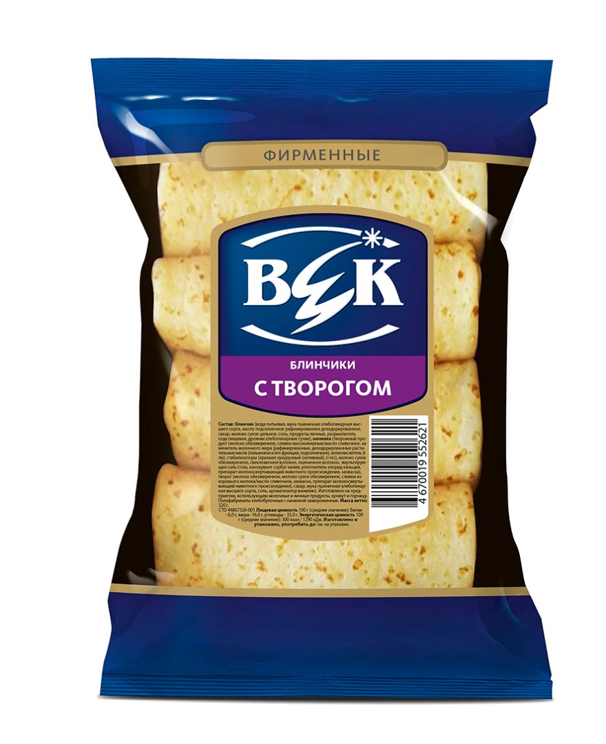 

Блинчики Век с творогом замороженные 320 г