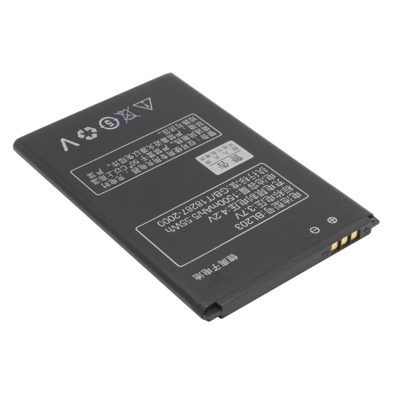 

Аккумулятор BaseMarket для Lenovo (BL203)