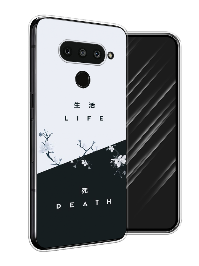 

Чехол Awog на LG V50 ThinQ "Life and death", Черный;серый, 83850-7