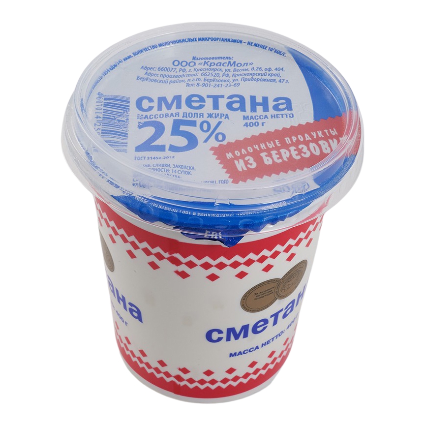 

Сметана Молочные продукты из Березовки 25% бзмж 400 г