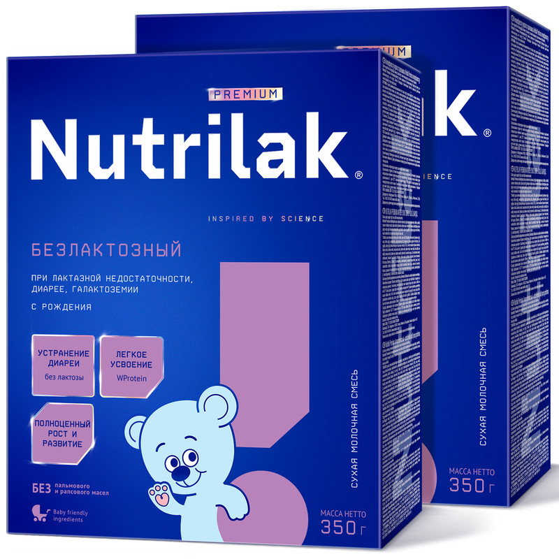 Молочная смесь Nutrilak Premium Безлактозный, Нутрилак с рождения, 350 г. (2 штуки)