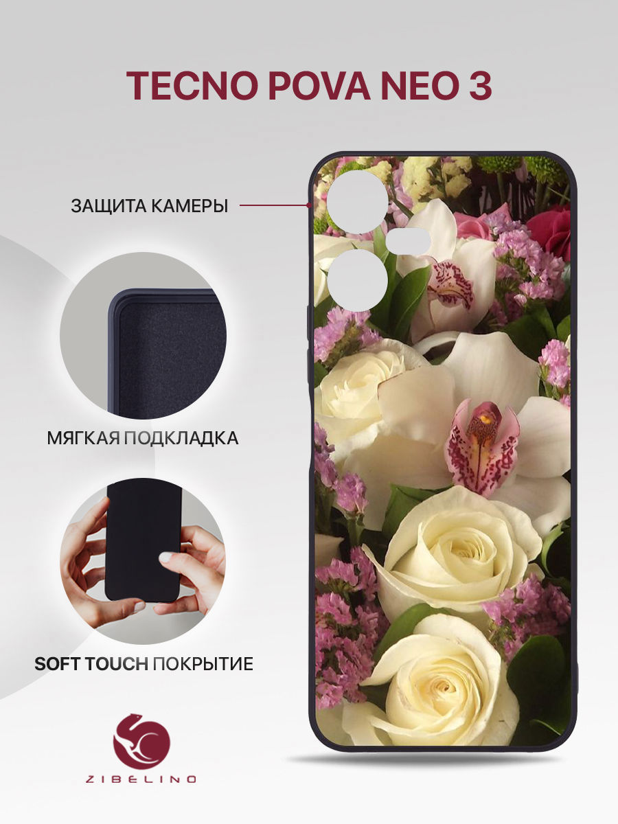 

Чехол Для Tecno Pova Neo 3 Черный С Принтом Цветочная Симфония, ZSMF-TCN-PV-N3