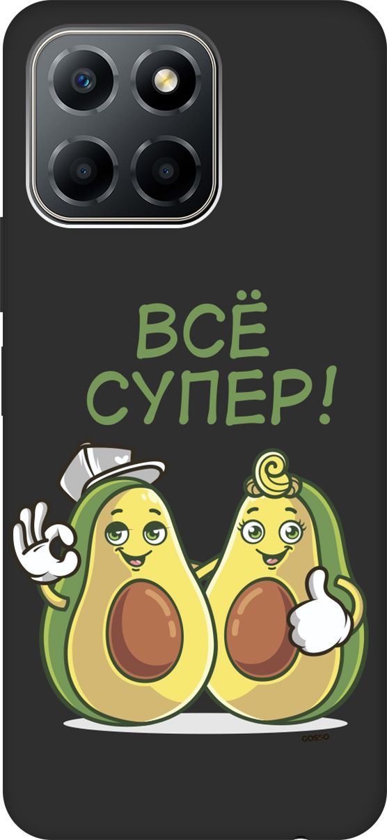

Чехол на Honor X6/X8 5G с 3D принтом "Funny Avocado" черный, Черный;желтый, 158180