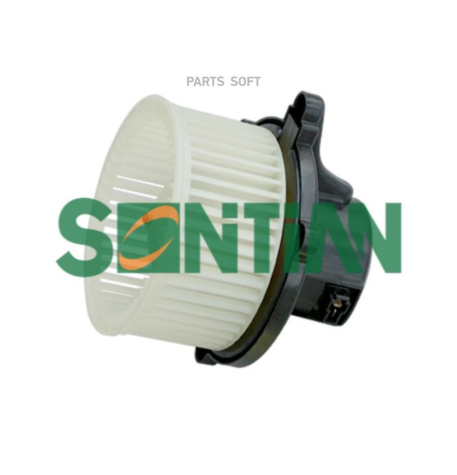 

SONTIAN 'ZD17243 Мотор печки KIA TRUCK SPORTAGE 01-98, 1шт