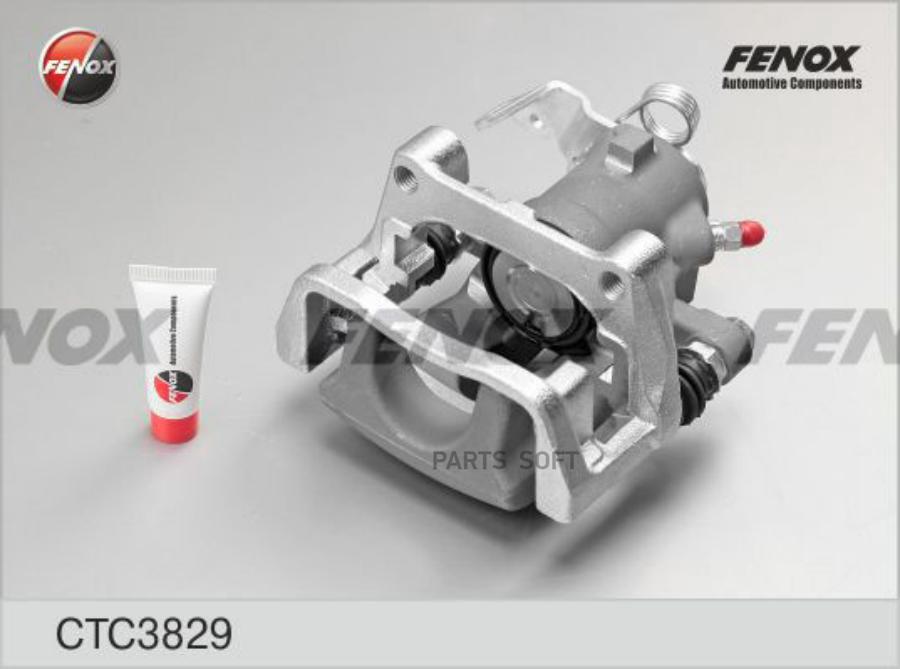

Суппорт задний левый, d38 Opel Astra, Meriva, Zafira 1.4-2.2, 98- CTC3829