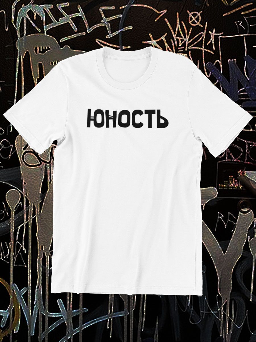 

Футболка мужская shulpinchik POL-456 белая XS, Белый, POL-456