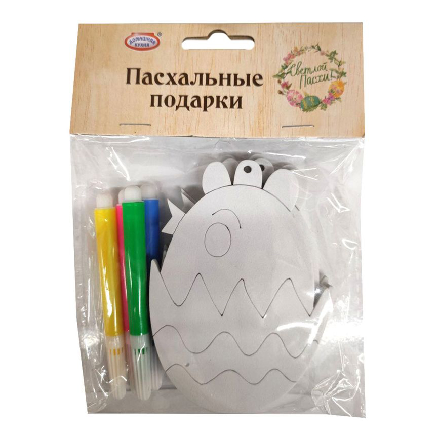 

Раскраска мягкая Домашняя Кухня Пасхальный цыпленок с фломастерами