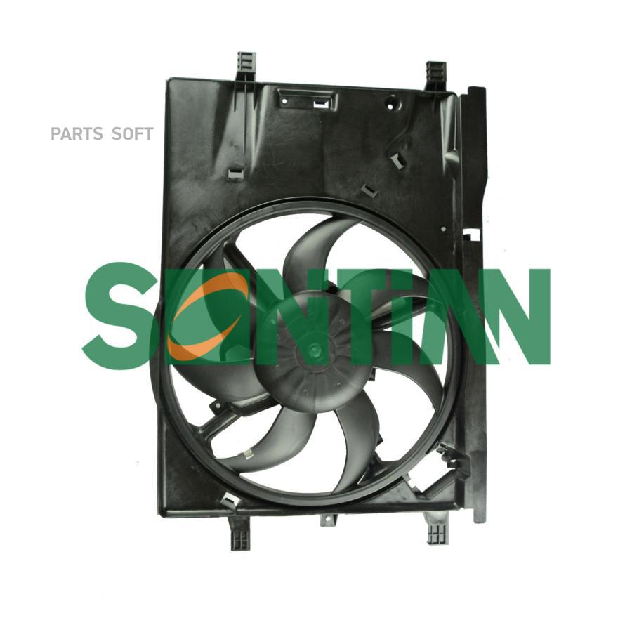 SONTIAN ZD168482 Крыльчатка с элмотором FIAT Grand Punto 12-14 OPEL Corsa D 12-14 1ш 6763₽