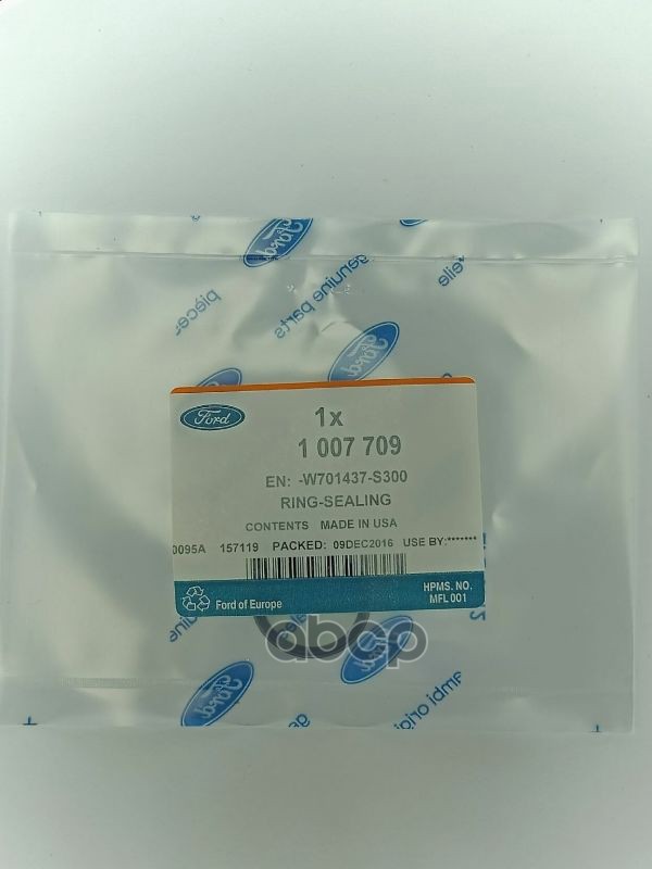 

FORD 1007709 Прокладка масляного насоса FORD DOHC 1шт
