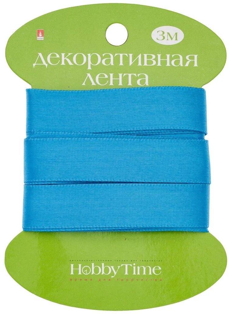 

ЛЕНТА ДЕКОРАТИВНАЯ АТЛАСНАЯ, ШИРИНА 15 ММ., ДЛИНА 3 М., ЯРКО-СИНЯЯ, Арт. 2-615/10, 2-615/10