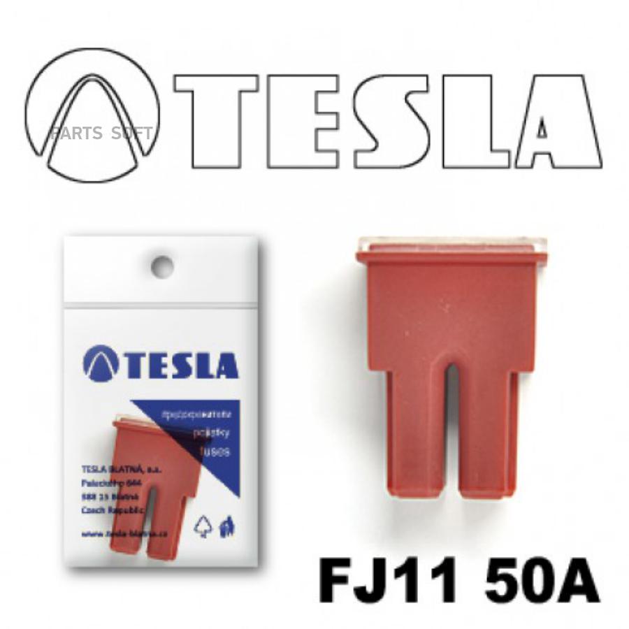 

Предохранитель TESLA FJ11 50A