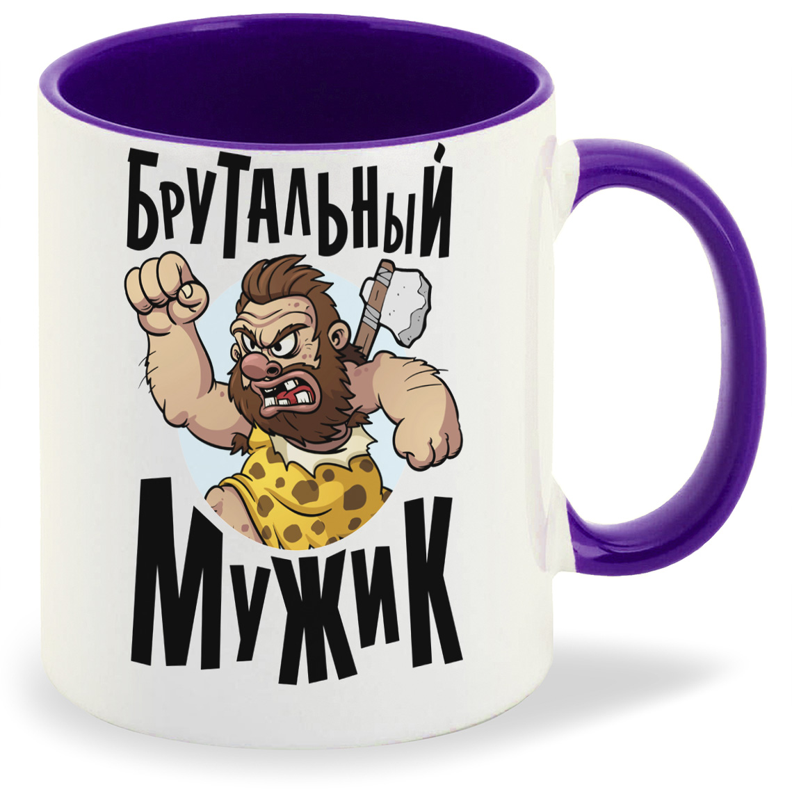 

Кружка CoolPodarok Прикол. Брутальный мужик, Прикол. Брутальный мужик