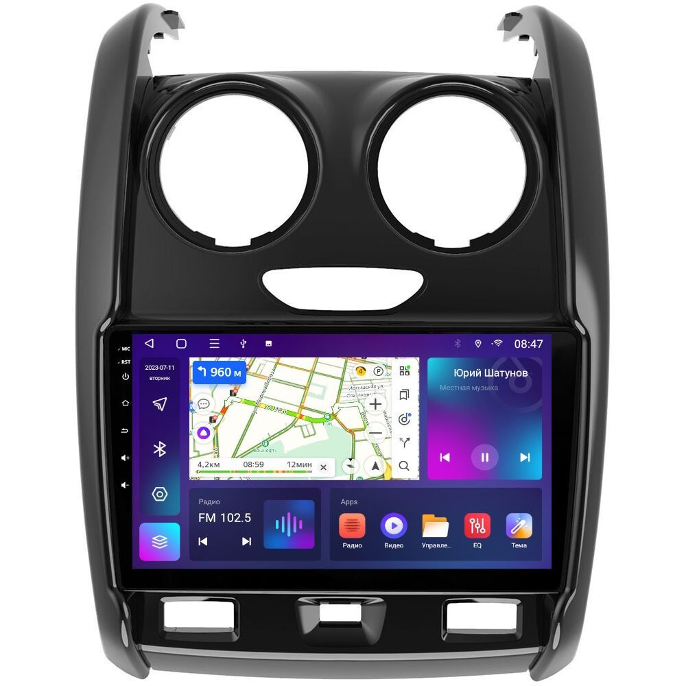 Магнитола EpicAuto T18 Lada Largus 2021-2023 - Android 12 - Процессор 8 ядер- Память 6128 3450000₽