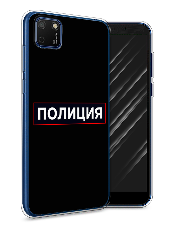 

Чехол Awog на Honor 9S "Police logo", Черный;белый;красный, 6102650-5