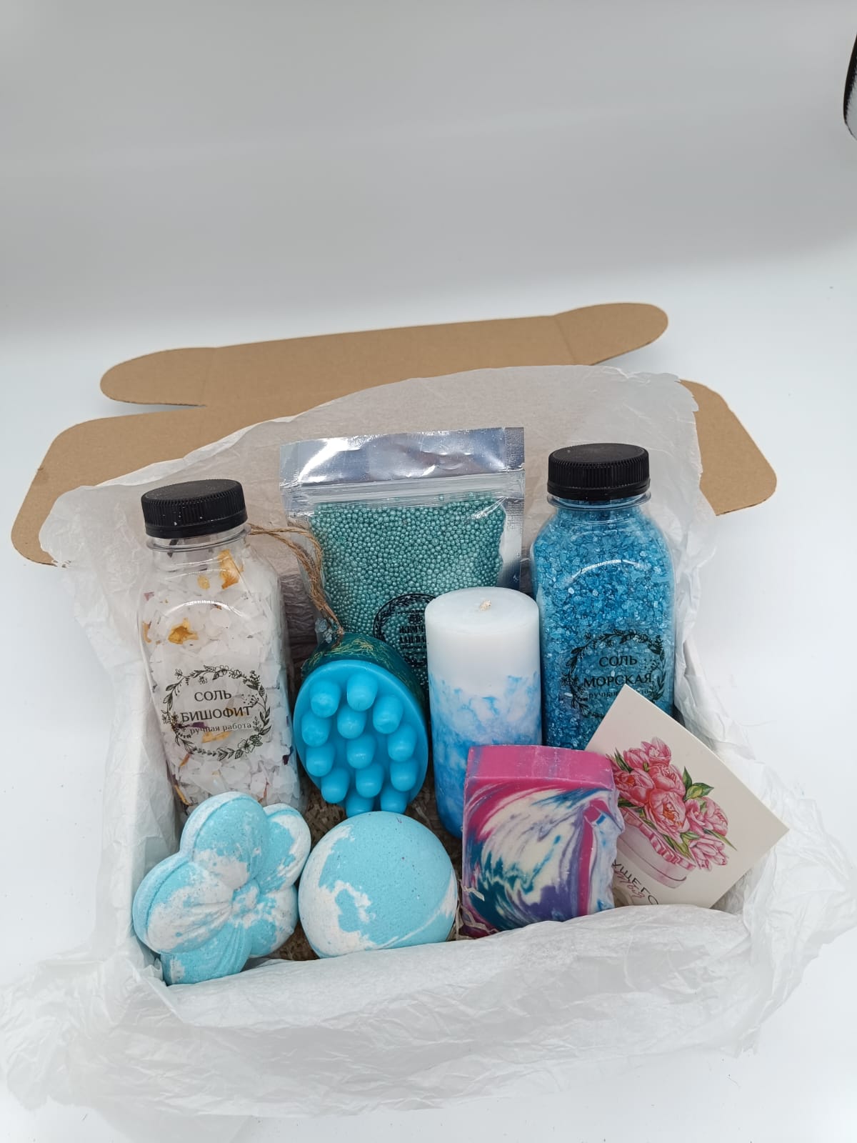 

Подарочный набор Eclein SPA cosmetics Аромат жасмина