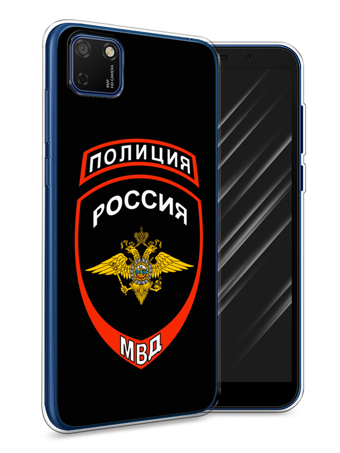

Чехол Awog на Honor 9S "Полиция шеврон", Черный;красный;белый, 6102650-5