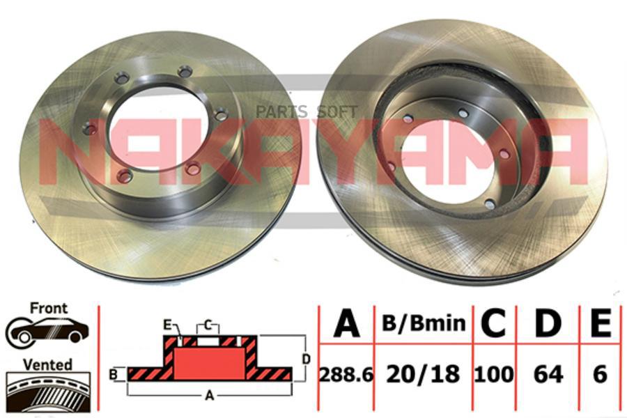 

ДИСК ТОРМОЗНОЙ ПЕРЕДН ВЕНТ TOYOTA 4 RUNNER 243 1шт