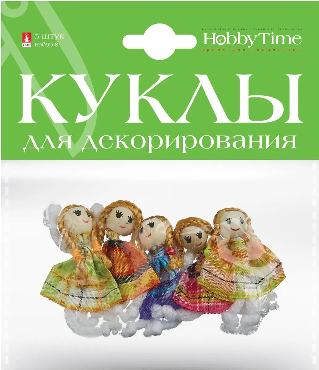 фото Куклы для декорирования hobby time. набор №8, 5 шт, 7 см