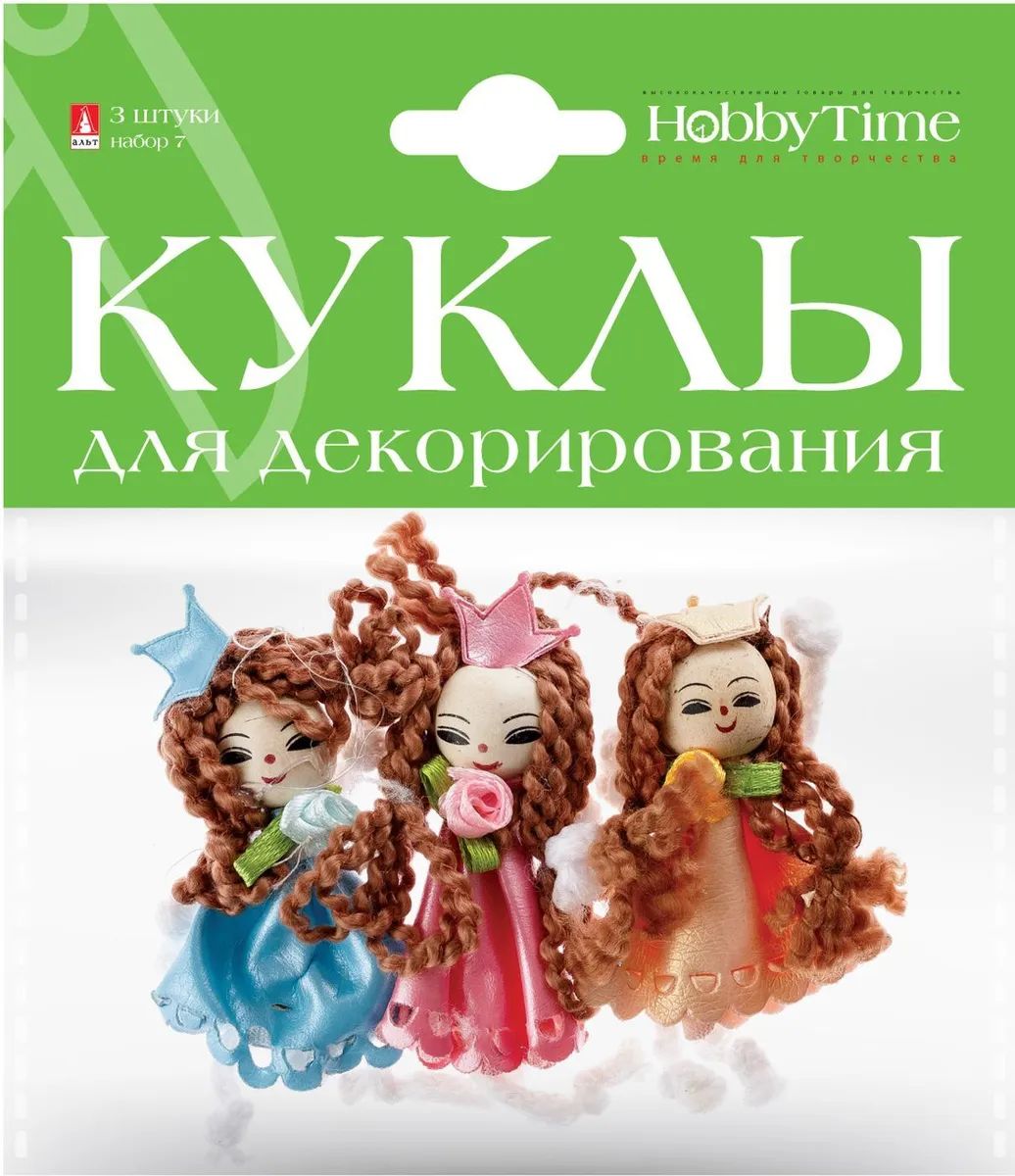 фото Куклы для декорирования hobby time. набор №7, 3 шт, 6,5 см