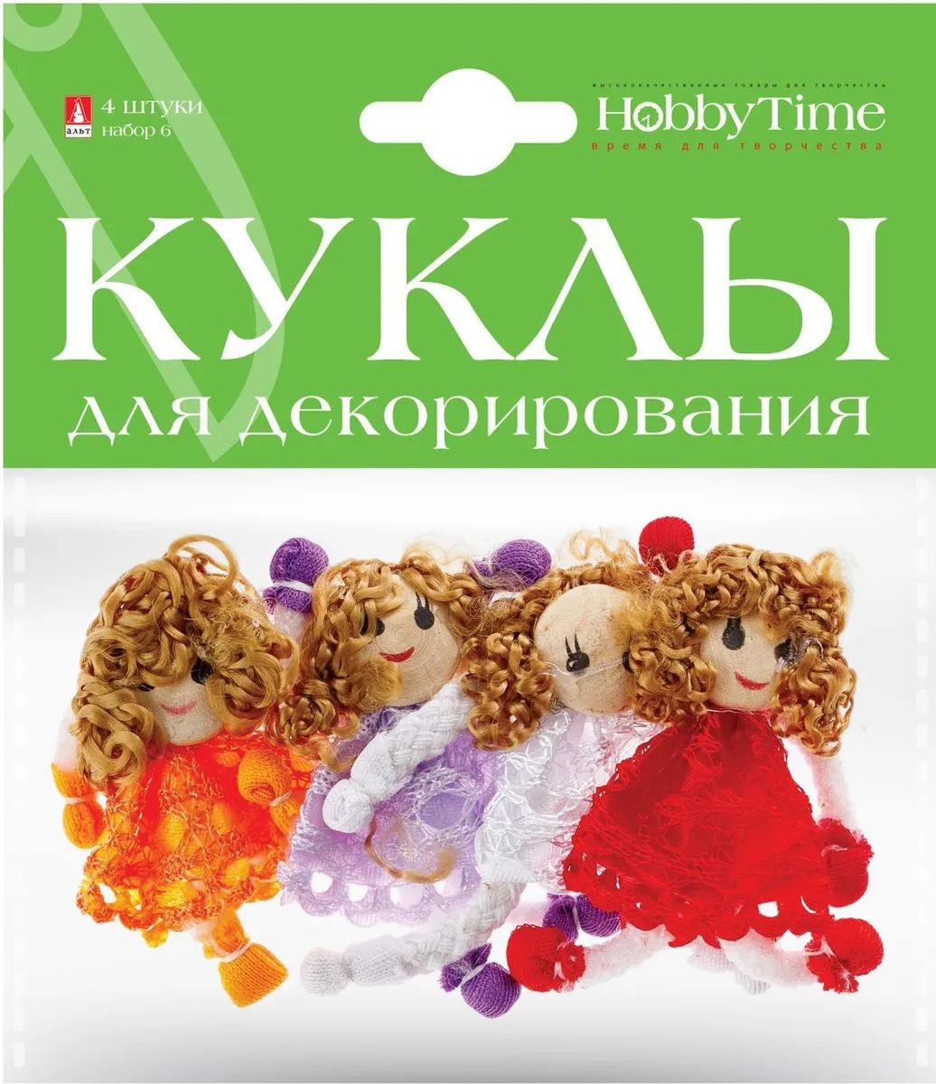 фото Куклы для декорирования hobby time. набор №6, 4 шт, 6 см