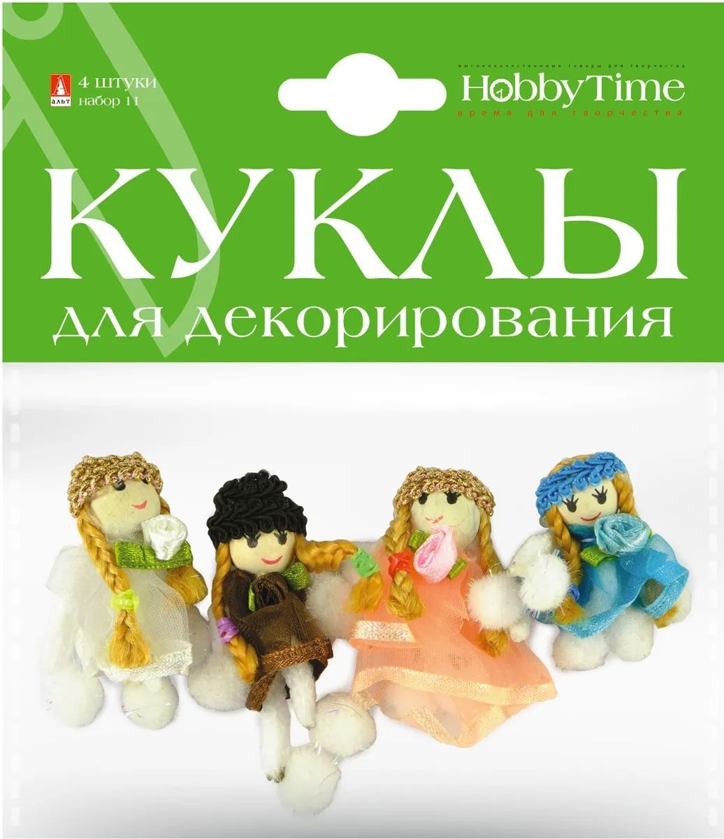 фото Куклы для декорирования hobby time. набор №11, 4 шт, 6 см