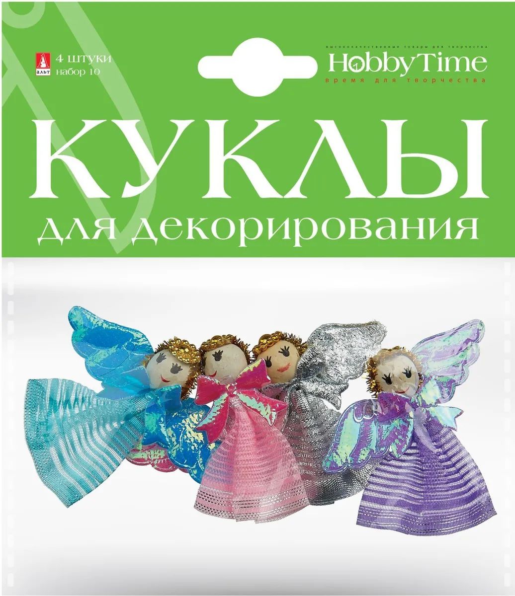 

Куклы для декорирования Hobby Time. Набор №10, 4 ШТ, 5 СМ, Разноцветный, 2-550/10