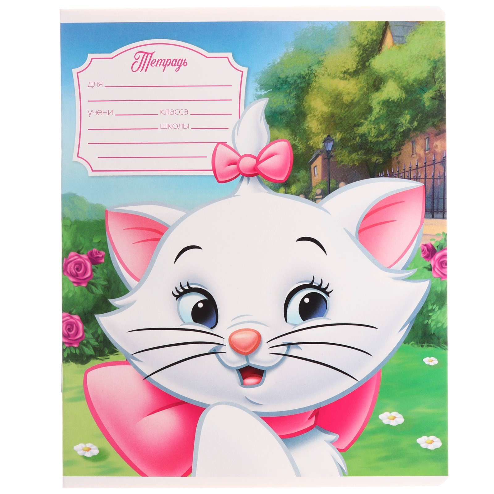

Тетрадь Disney "Коты аристократы" 12 листов, в ассортименте, клетка, 10 штук