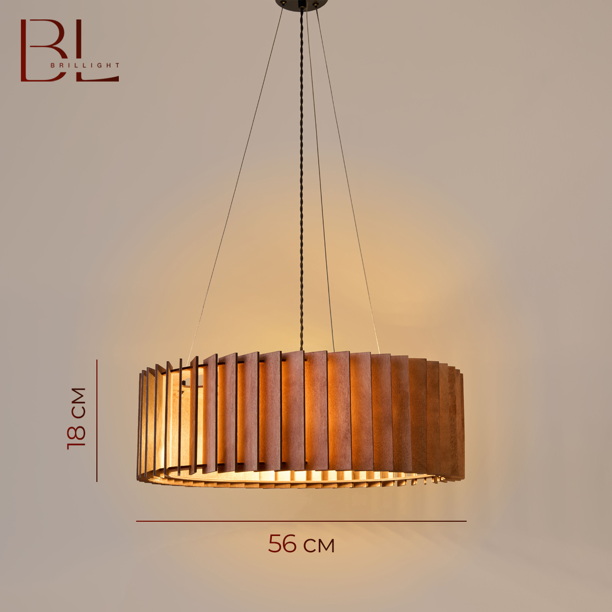 

Люстра подвесная Brillight 3хE27 B54