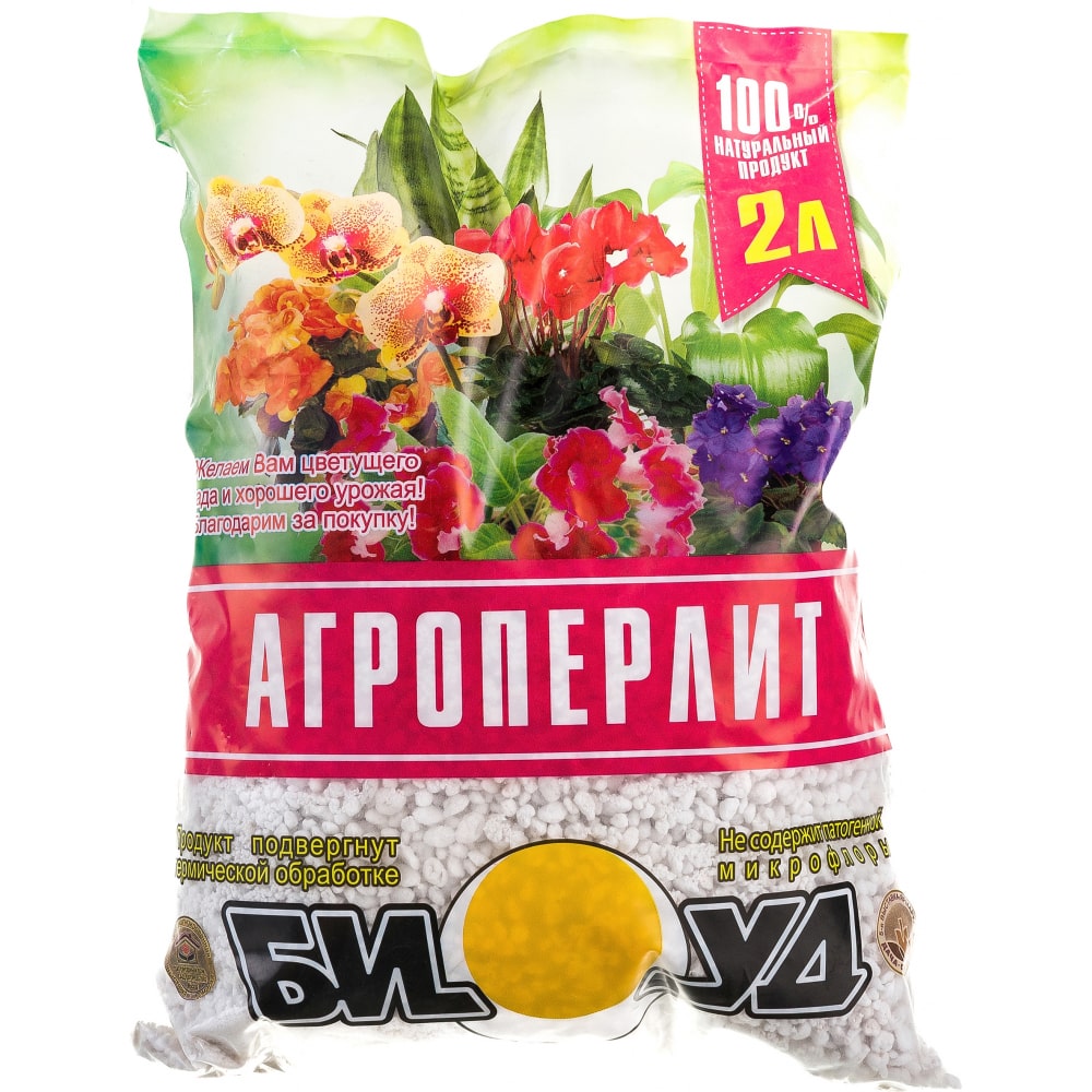 

Агроперлит вспученный БИУД 2л 01-000058, Агроперлит вспученный БИУД 2л