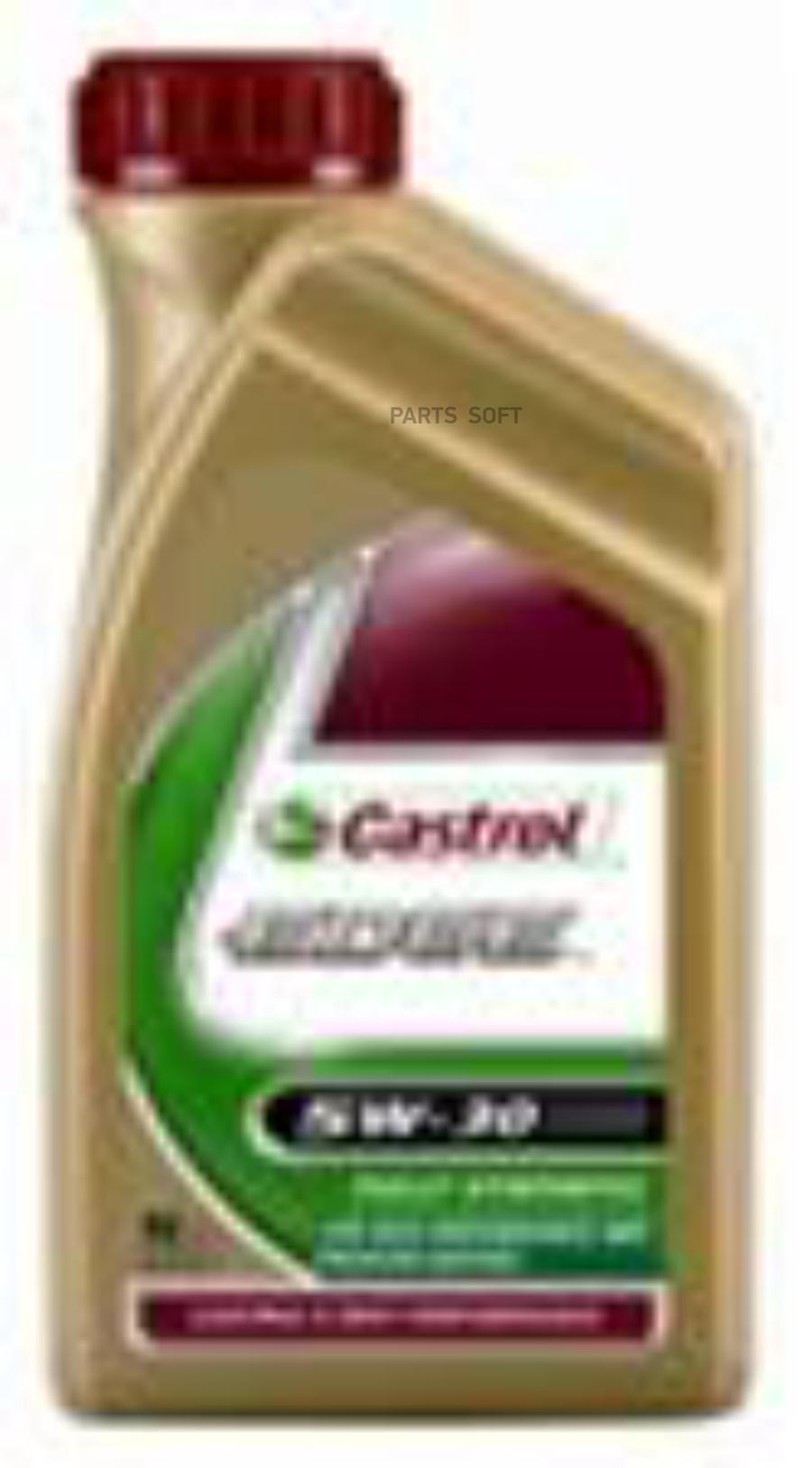 

Моторное мото масло Castrol Edge 5W30 1л