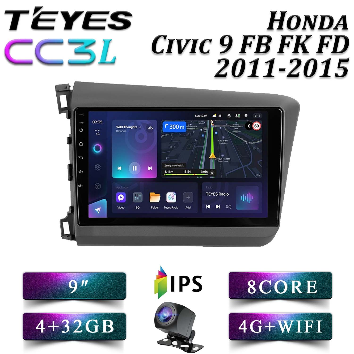 

Штатная автомагнитола Teyes /CC3L 4+32GB 4G Honda Civic 9 FB FK FD Хонда Цивик 9 Сивик гол, CC3LHCivic9