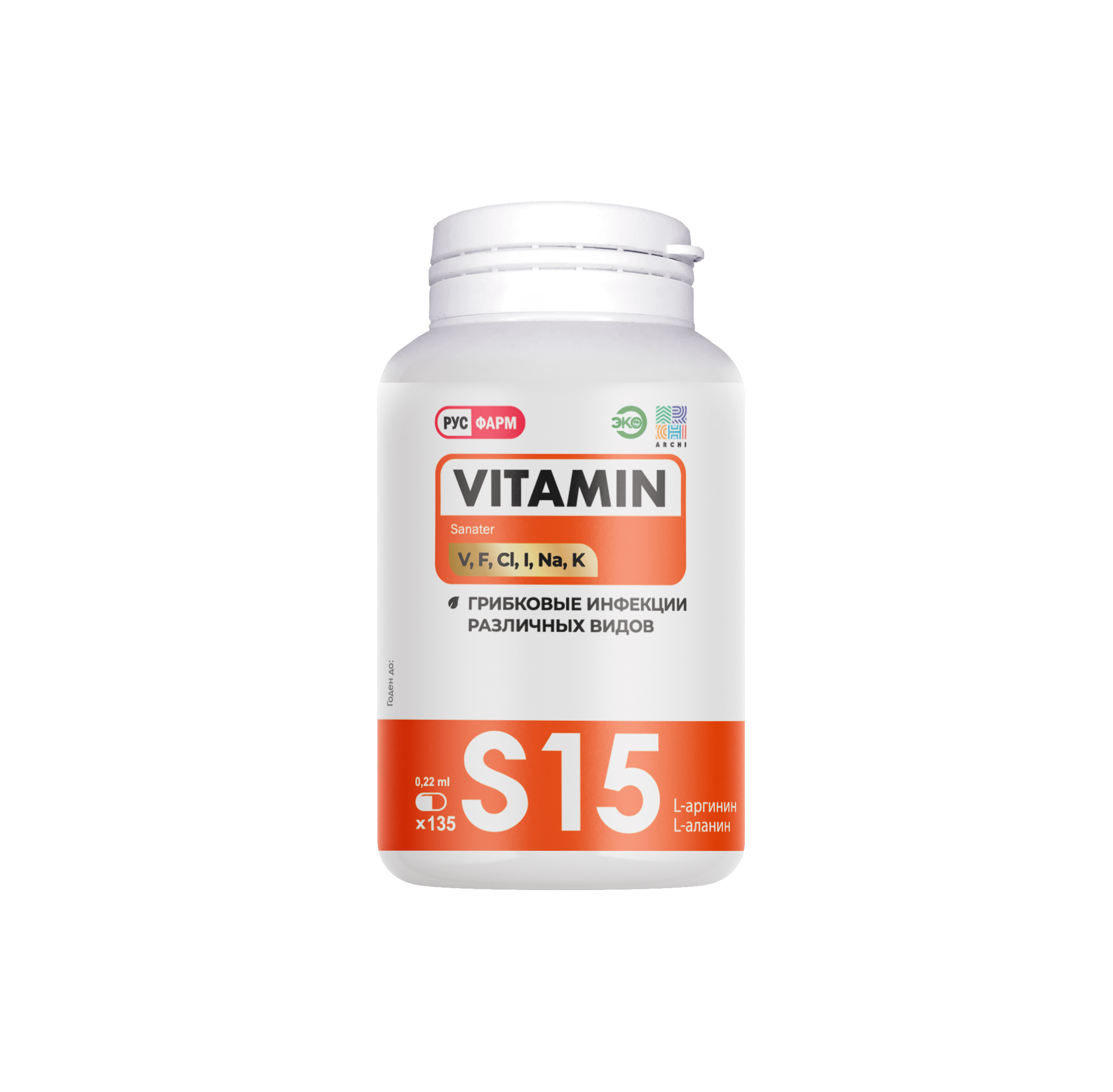 Витаминно-минеральный комплекс Archi Vitamin S15 капсулы 135 шт