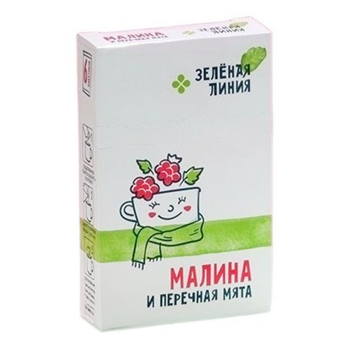 Смесь для приготовления напитка Зеленая линия малина-перечная мята 204 г