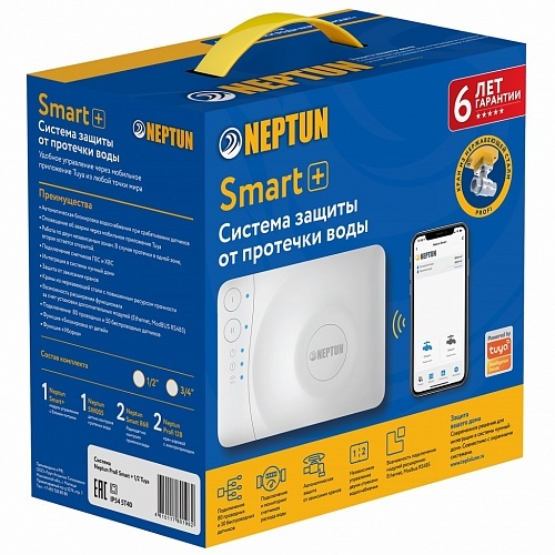 

Система защиты от протечки воды Neptun Profi Smart TUYA, Profi Smart TUYA 1/2