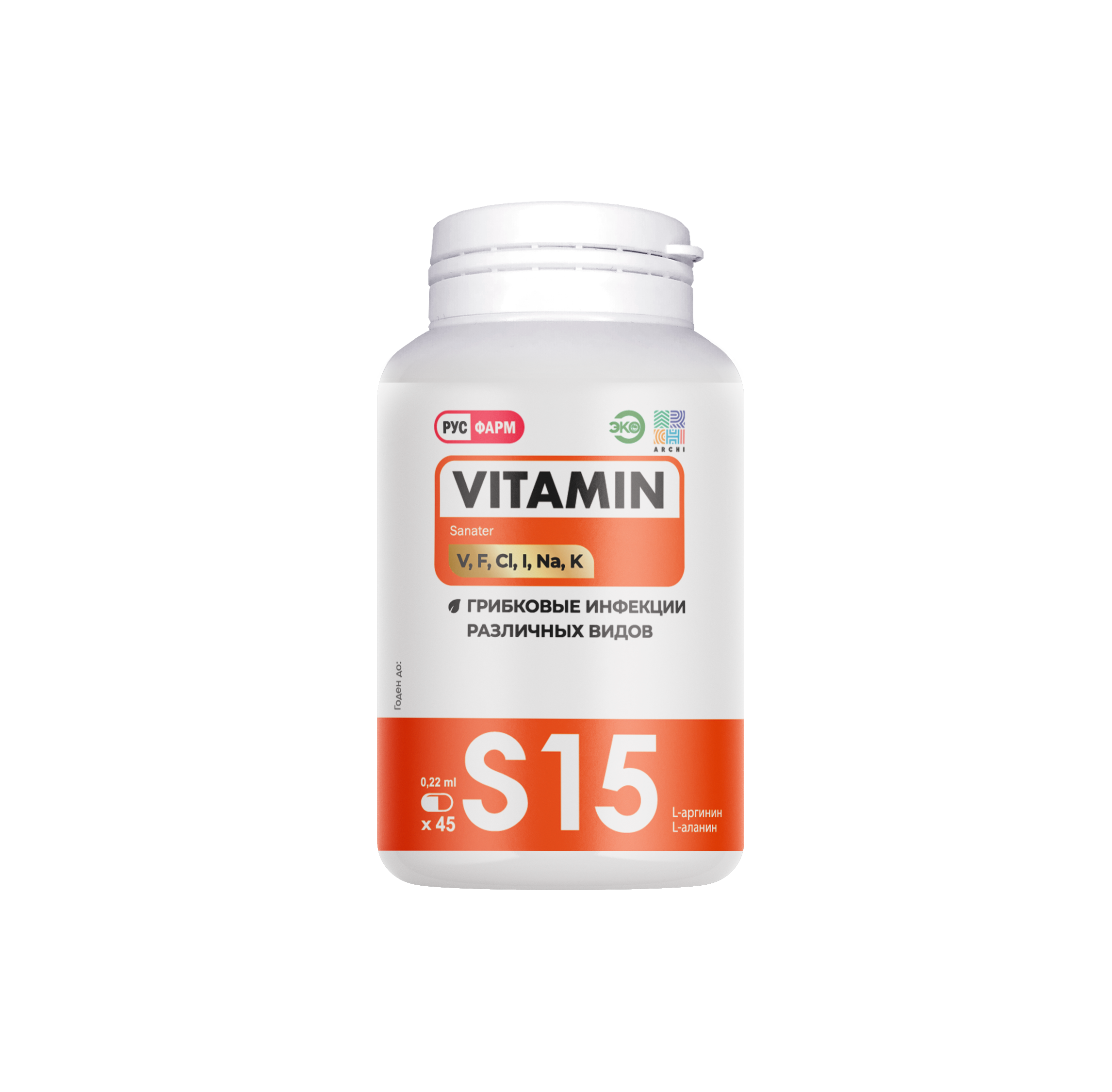 Витаминно-минеральный комплекс Archi Vitamin S15 капсулы 45 шт