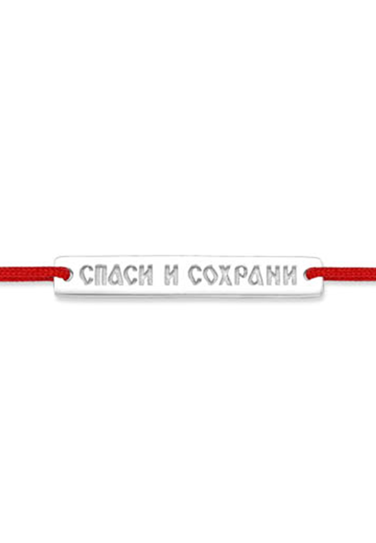

Браслет из серебра р.  Kari Jewelry 1400018731-512, 1400018731-512