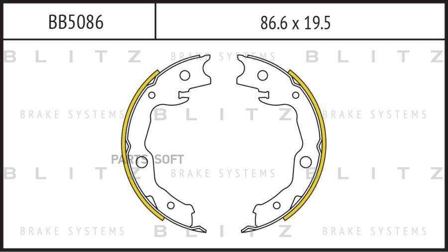 

Тормозные колодки BLITZ задние барабанные bb5086