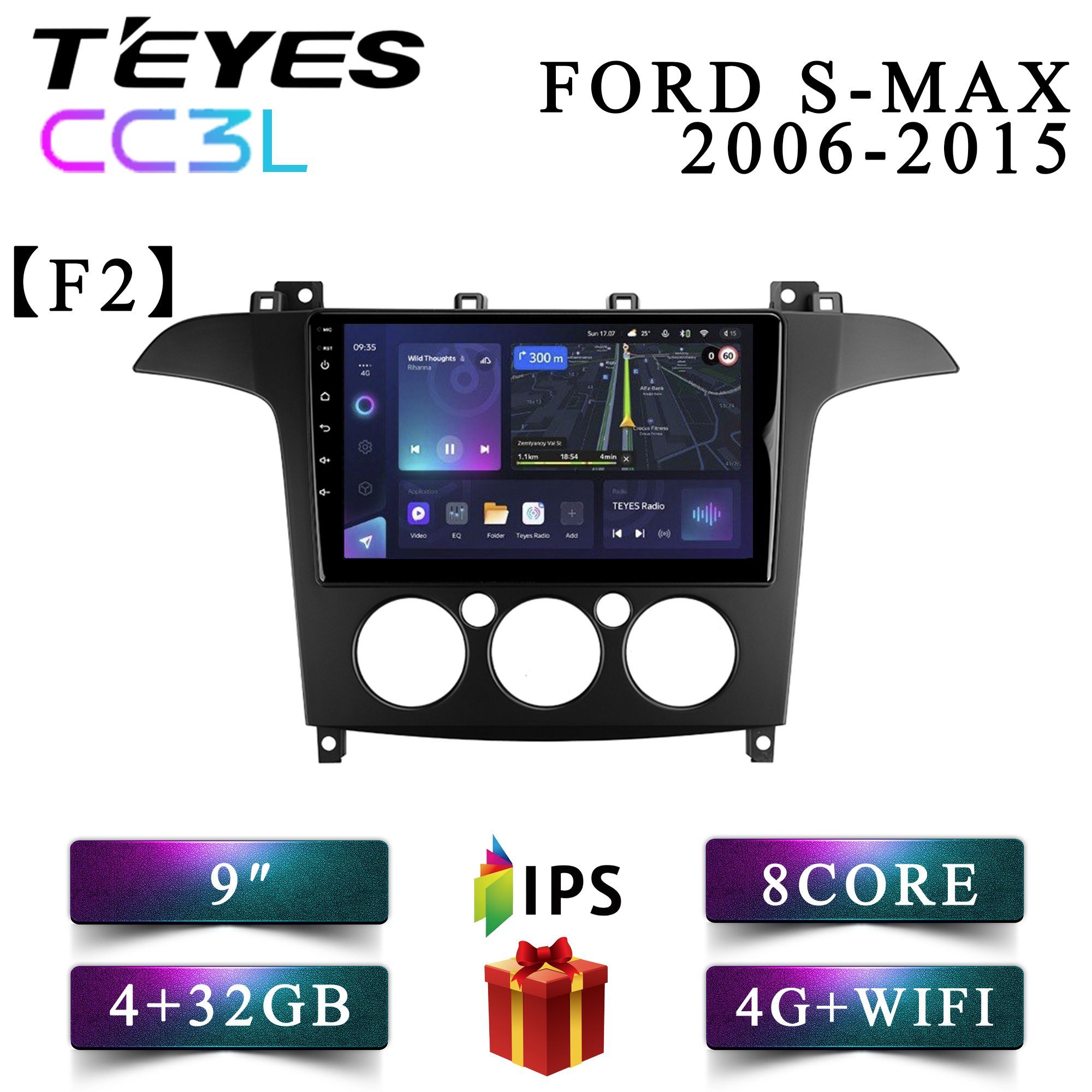 

Штатная автомагнитола Teyes /CC3L 4+32GB 4G для Ford S-MAX 1 F2 Форд С-Макс 1 Под климат г, CC3LFSMAXF2